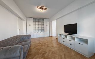 Prima inchiriere, centrala proprie Metrou Tineretului - Poză 1