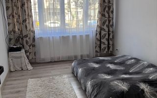 Dambovita | 3 Camere | 2 Bai | Decomandat | Bloc Izolat - Poză 2