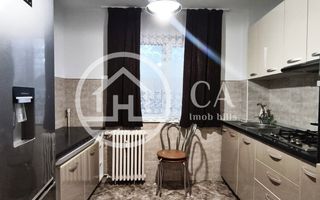 Apartament de inchiriat cu 2 camere in zona Rogerius, Oradea - Poză 6
