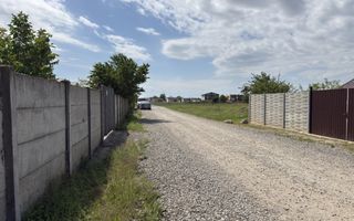 Teren intravilan 1.500 mp în Tunari – dublă deschidere, ideal pentru dezvoltare - Poză 7