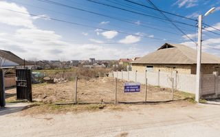 Vânzare, teren, 12 ari, strada Schinului, Sîngera - Poză 1