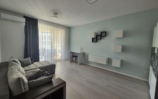 City of Mara - Apartament modern cu 2 camere - Central - ideal studenti - Poză 1