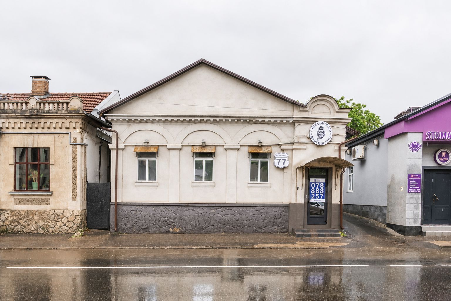 Chirie, spațiu comercial, 59,2 mp, str. București, Centru - Poză 2