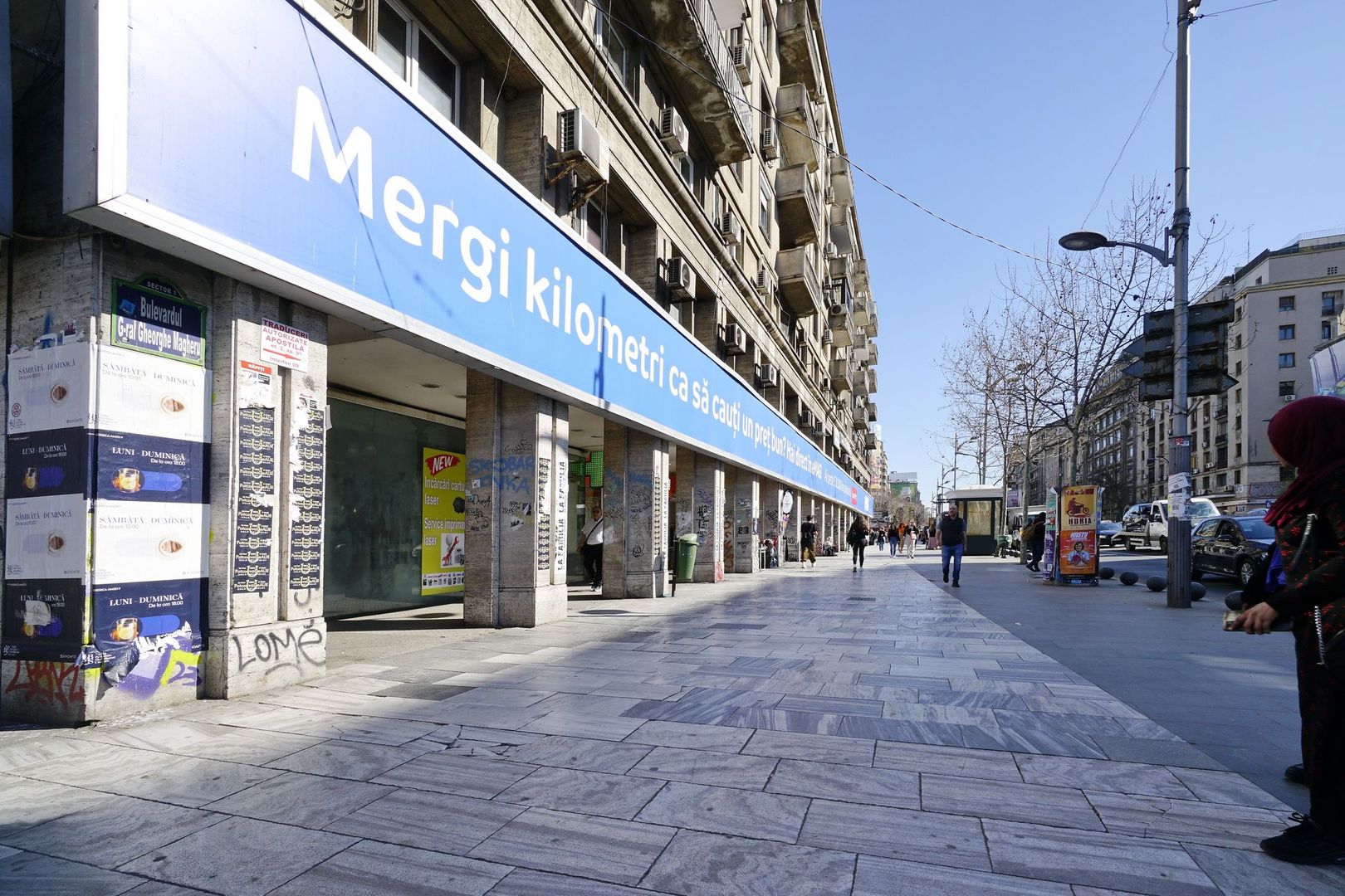 Spatiul comercial Piata Romana ,la coloane - Poză 1