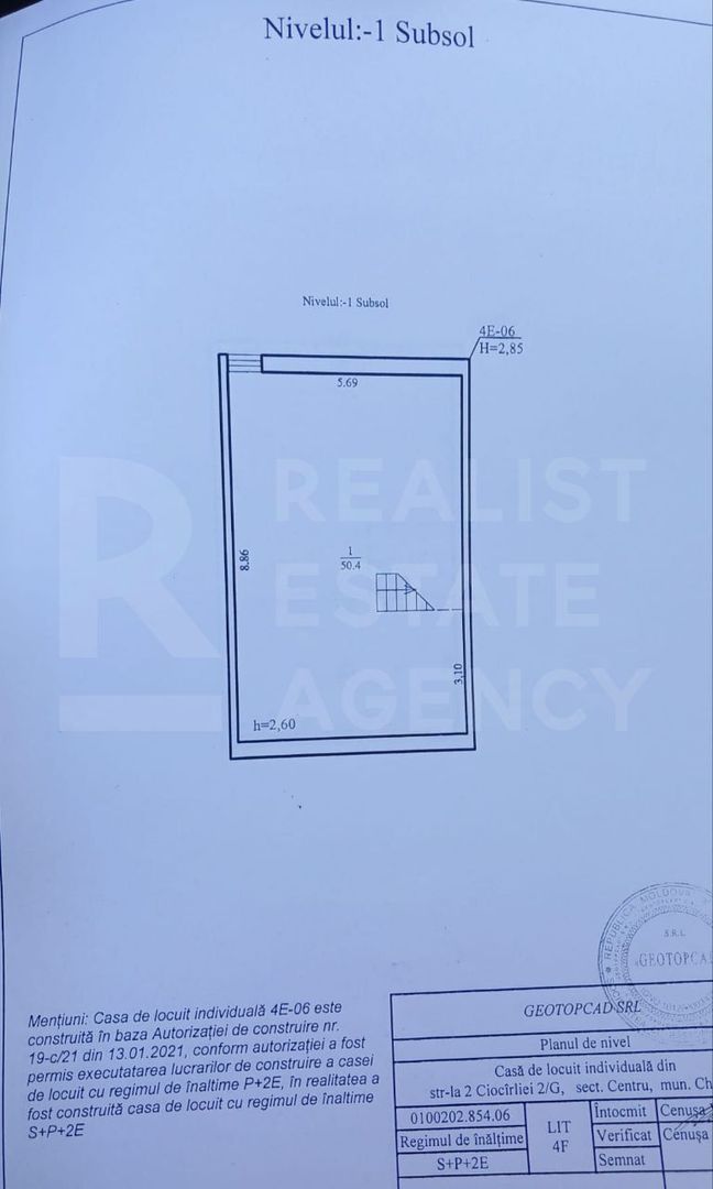 Vânzare, townhouse, 3 nivele, 4 camere, str. Ciocârliei, Telecentru - Poză 23