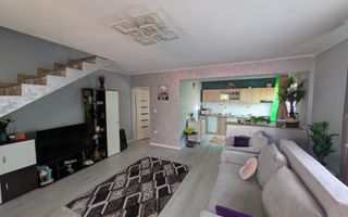 Vanzare Casa Dragomirești-Vale, Ilfov - Curte Mare, Oportunitate - Poză 1