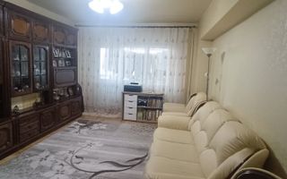 4 Camere Decomandat CUG - Poză 2