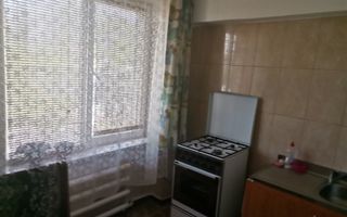 Vanzare apartament 2 camere, Frati Golesti, Gara - Poză 6