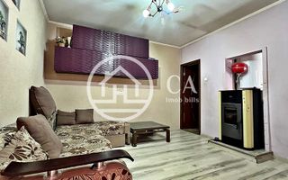 Apartament de vânzare la curte comuna cu 3 camere, Ultracentral,Oradea - Poză 4