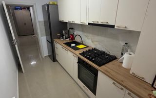 Vând apartament - Valea Lupului, Iași, Cartier Iriss - Poză 1