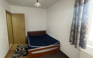 Apartament cu 2 camere în centru, zona Teatru, Catredrala. - Poză 2