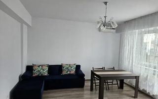 AP. 2 CAMERE - METALURGIEI, PARCARE, BUCATARIE INCHISA, CENTRALA - Poză 1