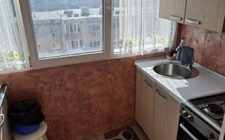 Apartament 4 camere | Crângași | bloc reabilitat - Poză 4