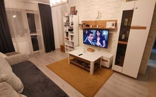 Apartament 3 Camere , Metrou Nicolae Teclu, Palladium Residence - Poză 1