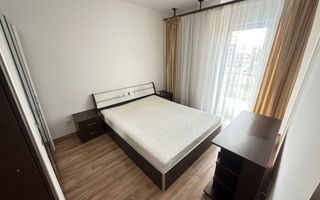 2 camere, modern, bloc nou, garaj, terasa, Buna Ziua, Sofia Residence - Poză 5