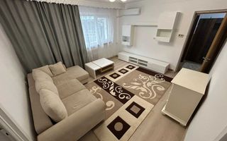 Apartament 2 camere, mobilat, zona Palas – Palas Campus, Iași - Poză 1