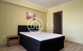 Apartament cu 2 camere de inchiriat in SDK Nufarul, Oradea - Poză 4