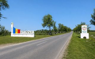 Teren 12 ari pentru casa ta lângă natură | gaz + curent | Isacova (Orhei) - Poză 15
