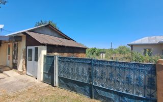 TEREN 1000 MP | DESCHIDERE LA SOSEA PRINCIPALA | IDEAL CASA SAU SPATIU COMERCIAL - Poză 1