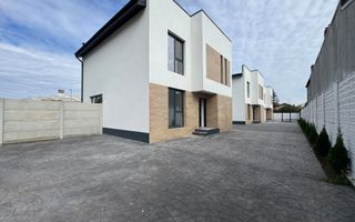 [Primarie] Vila individuala | 5 camere - 3 bai - Teren 260 MP - Poză 1