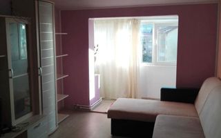 Dambovita | 2 Camere | Mobilat si Utilat. - Poză 3