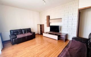 APARTAMENT 2 CAMERE | ETAJ 2 | LIFT | BALCON | CITY RESIDENCE - Poză 1