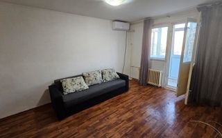 DE VANZAREA AP 2 CAMERE 38 MP| DRUMUL TABEREI | DECOMANDAT | METROU - Poză 1