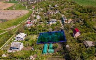 Vânzare, teren, 6 ari, Dobrogea-Sîngera. - Poză 1