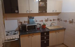 Vând apartament 3 camere - Poză 4