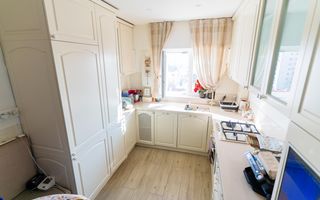 🏡 Apartament 4 camere de vânzare – Zona Piața Iancului | 217.000 € (negociabil) - Poză 6