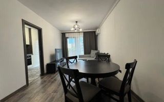 Apartament 2 camere, modern, parcare, Pet Friendly, zona Golden Tulip - Poză 1