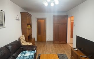 Apartament cu 2 camere - 2 băi - decomandat - Gorjului - Veteranilor - Poză 2