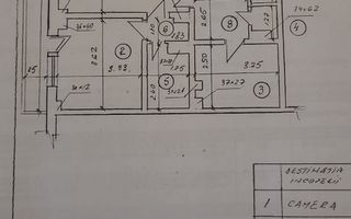 OPORTUNITATE | APARTAMENT 2 CAMERE | STEFAN CEL MARE | BLOC 1981 - Schiță 7