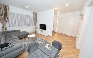 🏡 Apartament 2 Camere de Închiriat în 4City North | Pipera Plaza - Poză 1
