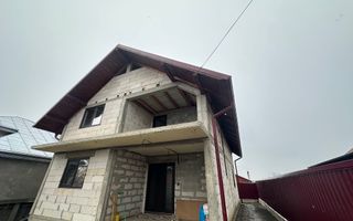 Casă de vânzare I Liteni Moara, Suceava I Preț: 85.000 € I SU: 176 mp - Poză 1