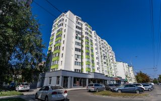 Vânzare, apartament, 2 camere, strada Ceucari, Râșcani - Poză 1