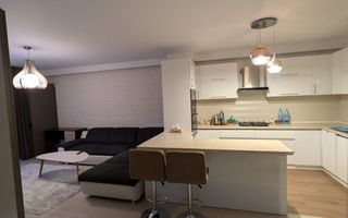 2 camere, modern, bloc nou, parcare, central, Bosch, Ntt Data, Meron - Poză 3