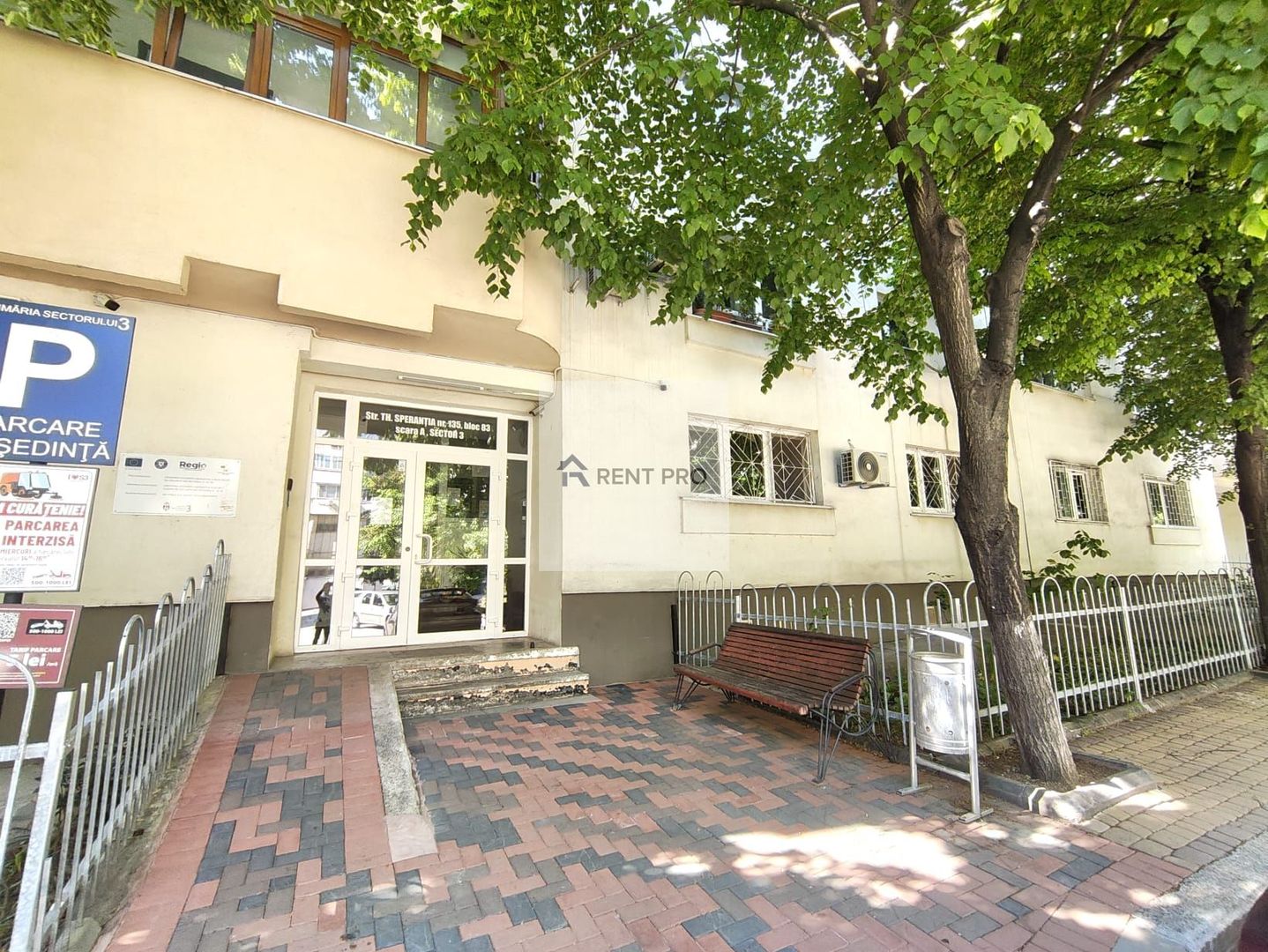 Studio Decebal Muzeul Copiilor Piata Muncii - Poză 14