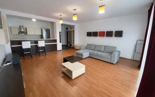 Apartament spatios cu 2 camere | Fabric-Lunei - Poză 1