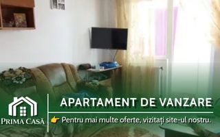 Apartament cu 2 camere ~ zona Micro 14 ~ etaj 3din4 ~ mobilat - Poză 1