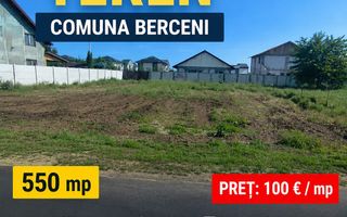 oportunitate teren - Poză 1