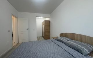 Salaj, Rahova, ,Urban Residence, Apartament 2 camere,  2026 COMISION 0 - Poză 5