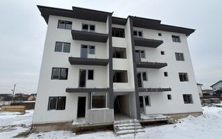 AP 2 CAMERE STEJARULUI, FINALIZARE MARTIE, TOATE UTILITATILE, COMIS 0% - Poză 2