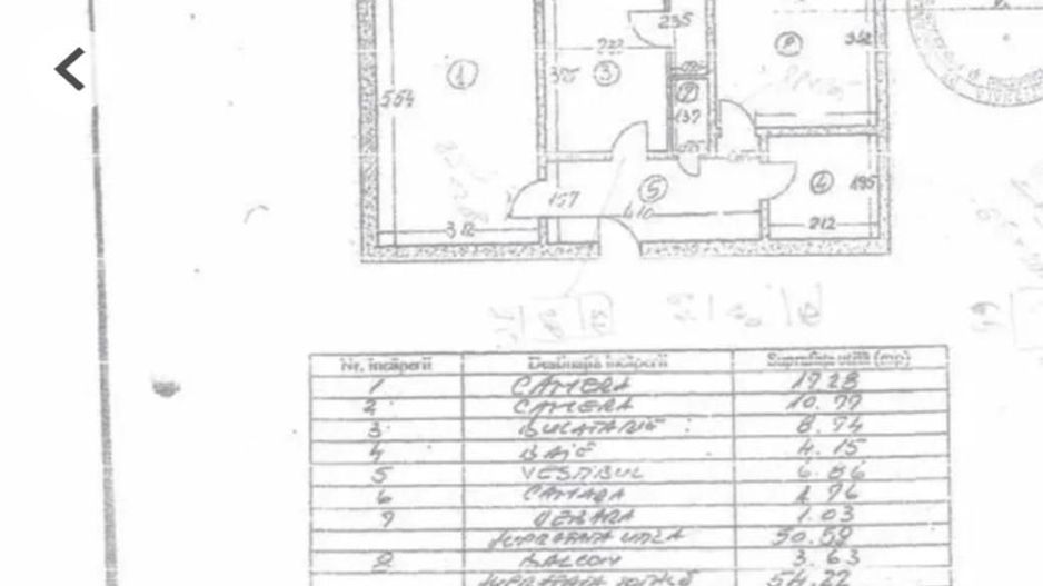 AP. 2 CAMEREDRISTOR, BUCATARIE INCHISA, BLOC REABILITAT, COMISION 0% - Poză 11