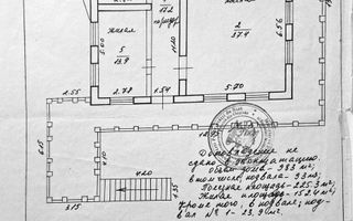 Casă, 225 m², Vadul lui Vodă, Centru - Poză 9