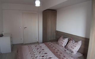 Apartament cu 2 camere | Iosia | Oradea - Poză 8