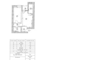 2 CAMERE | THE ADDRESS 102 || BARBU VACARESCU - Schiță 17