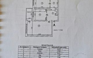 Apartament 3 camere decomandat, Alexandru cel Bun, Iași - 107.000 EUR - Poză 8