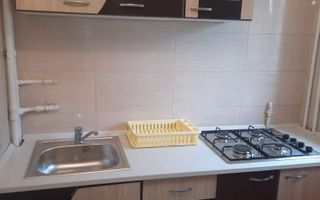 Garsoniera, 25mp, zona Louis Pasteur - UMF - Poză 5