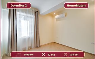 Cortina North || 3 camere || Comision 0% - Poză 11